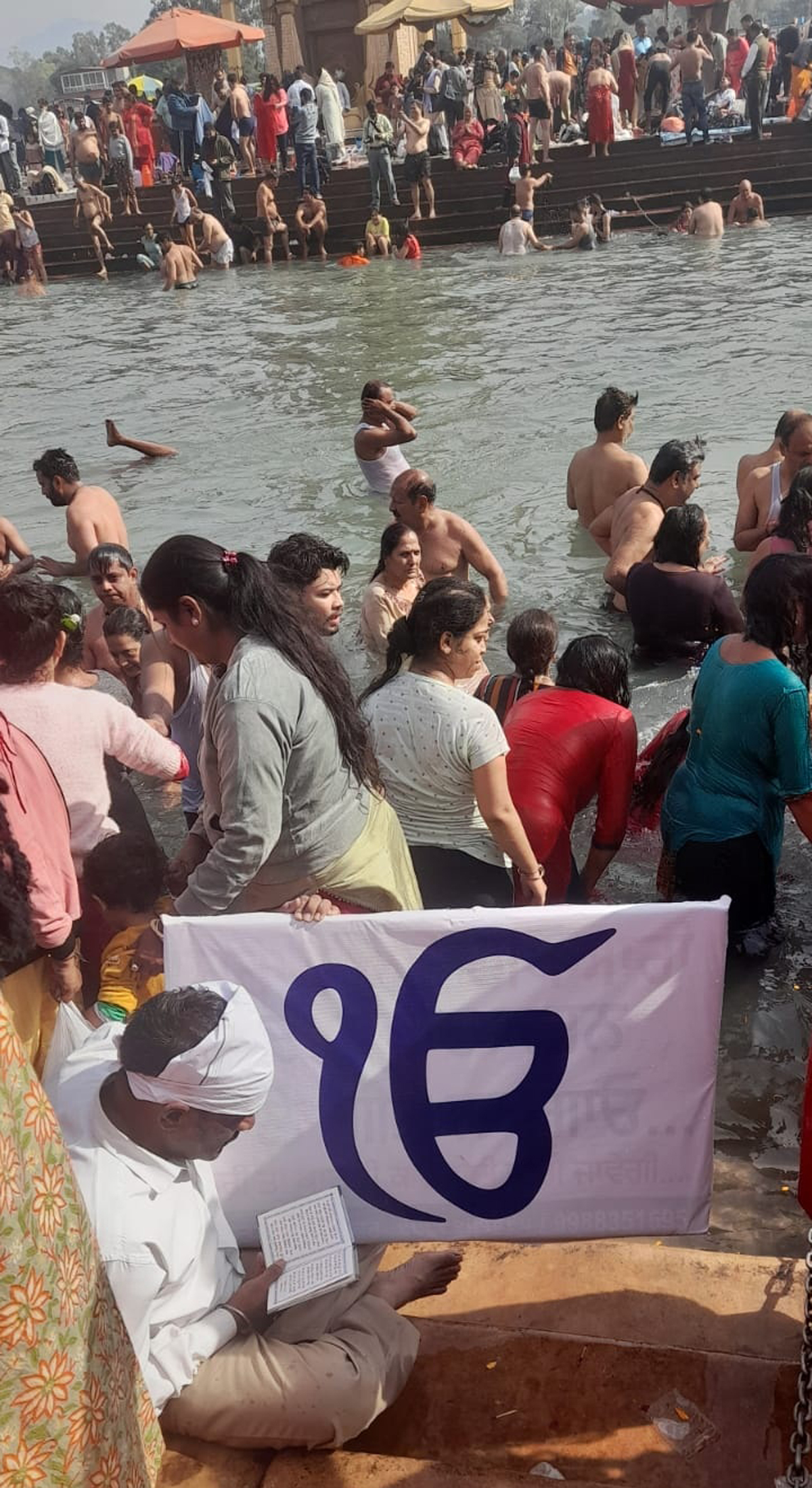 गुरु ज्ञान गोदारी गुरुद्वारे के पुनर्निर्माण की मांग को लेकर पंडितराव ने हरिद्वार में हरि की पैड़ी और श्री जप जी साहिब का पाठ किया।